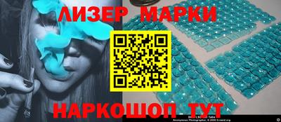 2c-b Бугуруслан