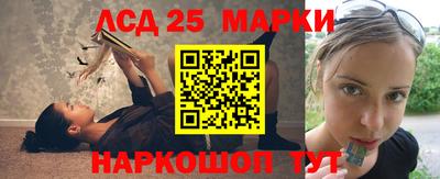 стаф Бузулук