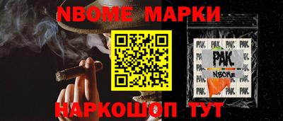 a pvp Будённовск
