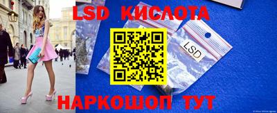 стаф Бузулук