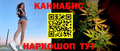 2c-b Бугуруслан