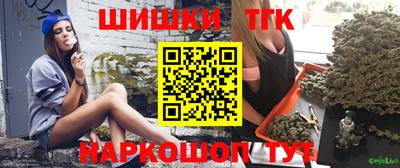 стаф Бузулук