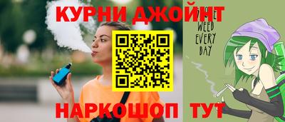 марки lsd Пыть-Ях