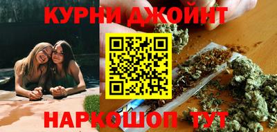 MESCALINE Пугачёв