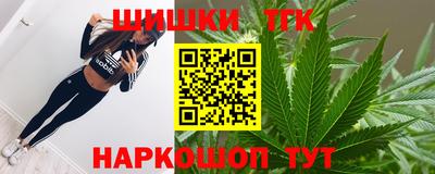 стаф Бузулук