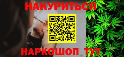 a pvp Будённовск