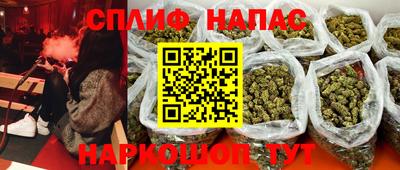 a pvp Будённовск