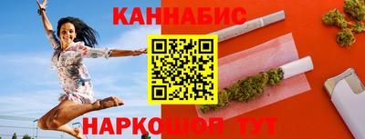 2c-b Бугуруслан