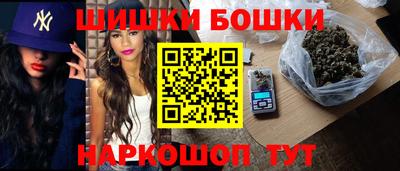 2c-b Бугуруслан