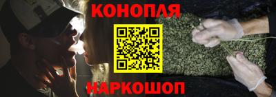 стаф Бузулук