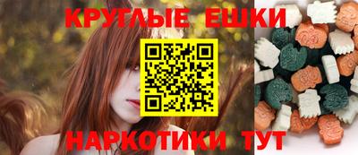 стаф Бузулук
