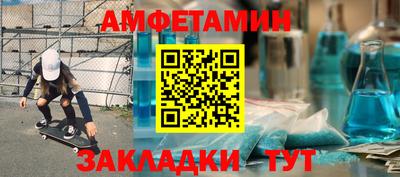 a pvp Будённовск