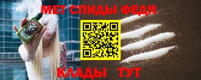 a pvp Будённовск