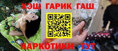 a pvp Будённовск