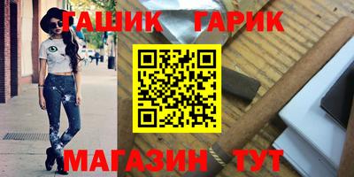 a pvp Будённовск