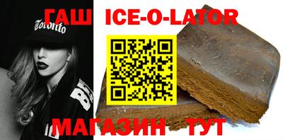 2c-b Бугуруслан