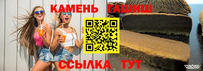 стаф Бузулук