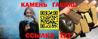 a pvp Будённовск