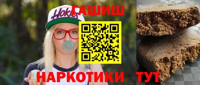 a pvp Будённовск