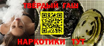 стаф Бузулук