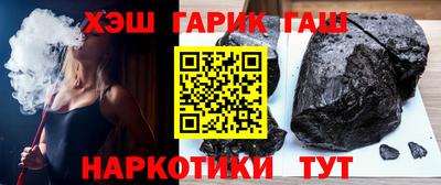 a pvp Будённовск