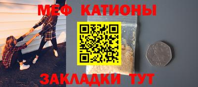 стаф Бузулук