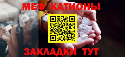 стаф Бузулук
