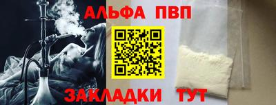 2c-b Бугуруслан